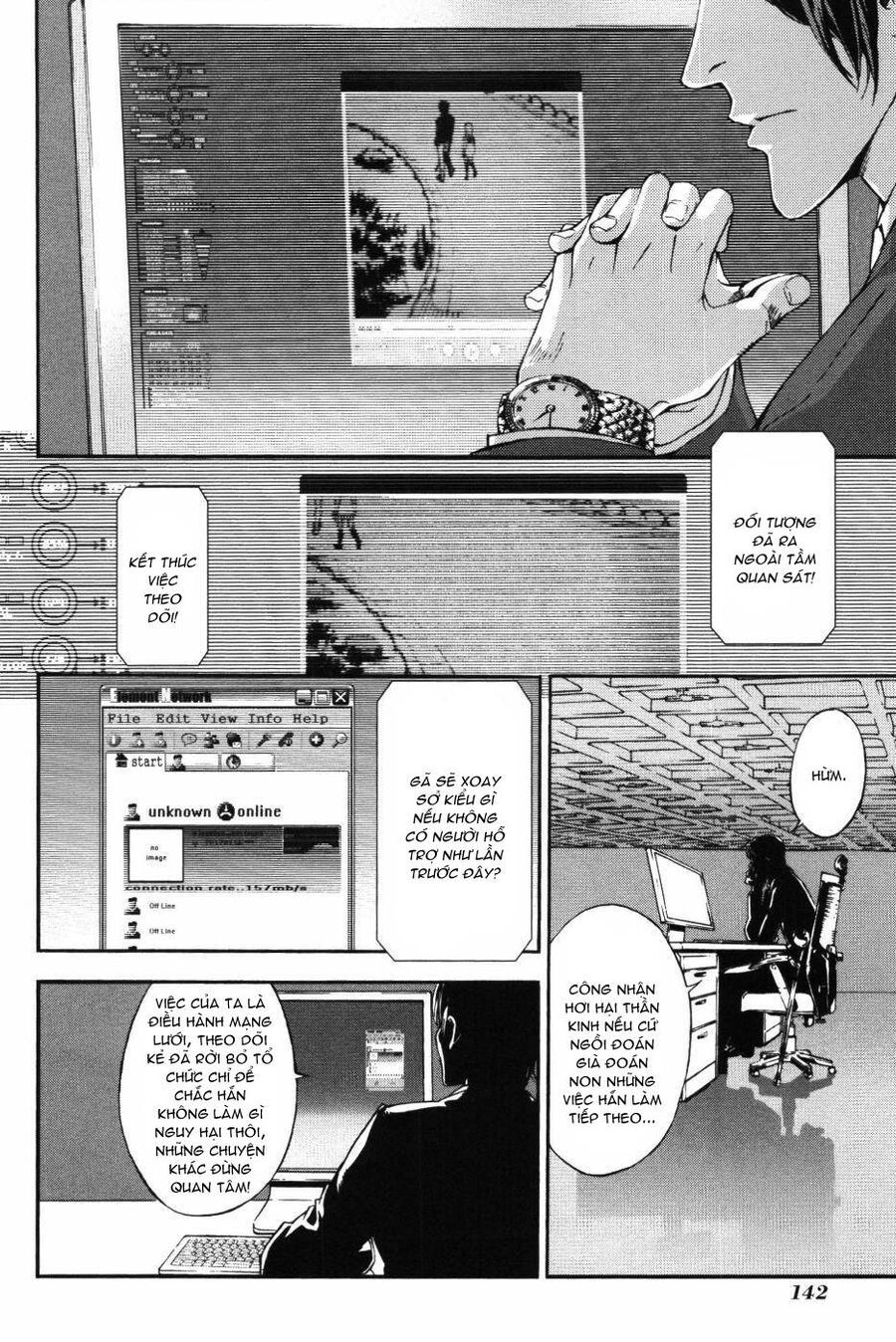 Cho Đến Khi Cái Chết Chia Lìa Đôi Ta Chapter 72 - 9