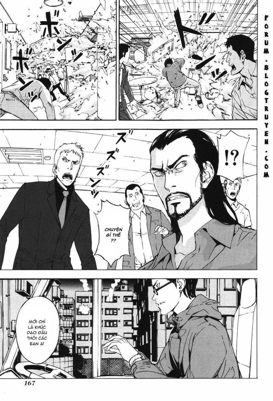 Cho Đến Khi Cái Chết Chia Lìa Đôi Ta Chapter 73 - 10