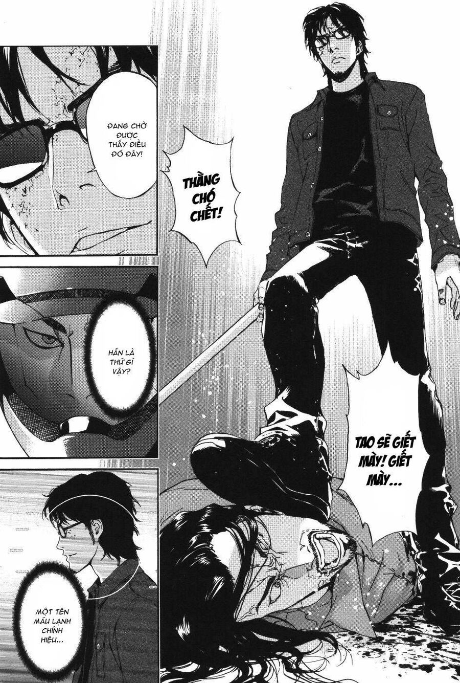Cho Đến Khi Cái Chết Chia Lìa Đôi Ta Chapter 74 - 12