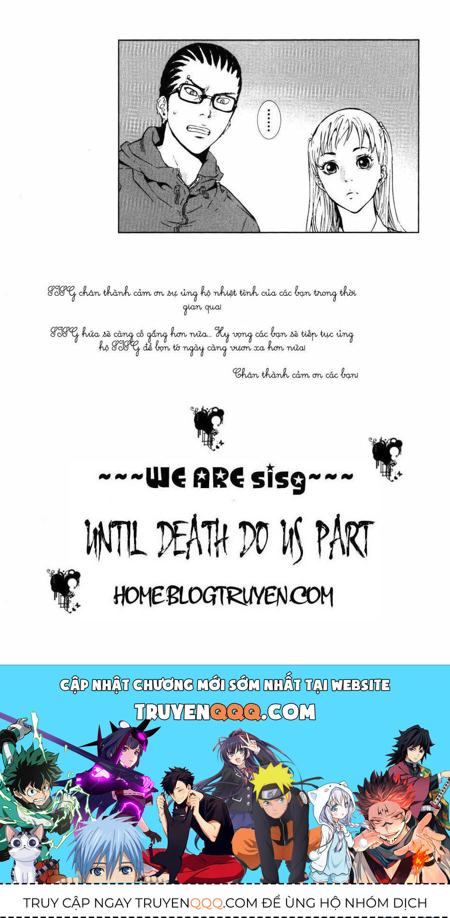 Cho Đến Khi Cái Chết Chia Lìa Đôi Ta Chapter 74 - 26