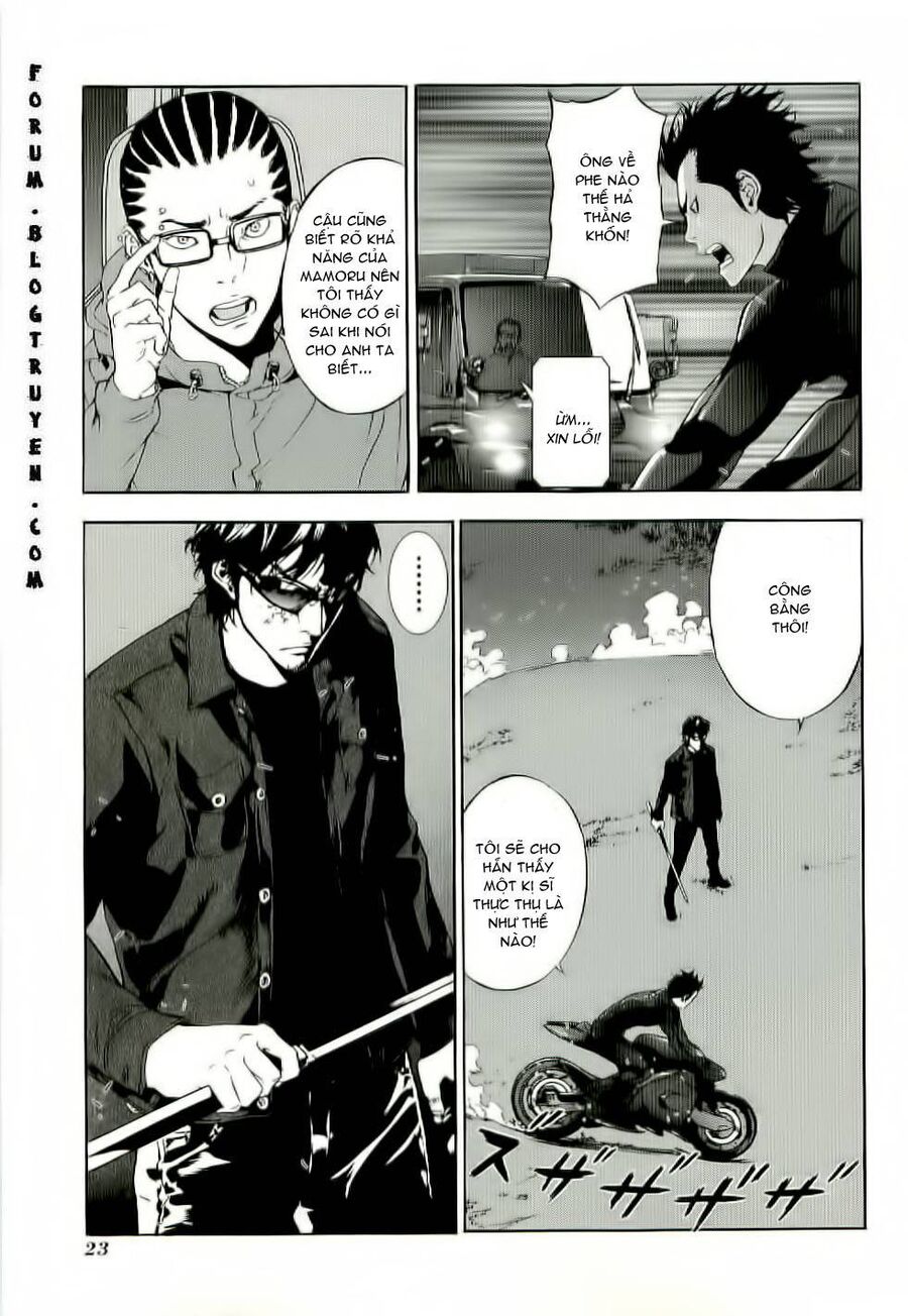 Cho Đến Khi Cái Chết Chia Lìa Đôi Ta Chapter 75 - 26