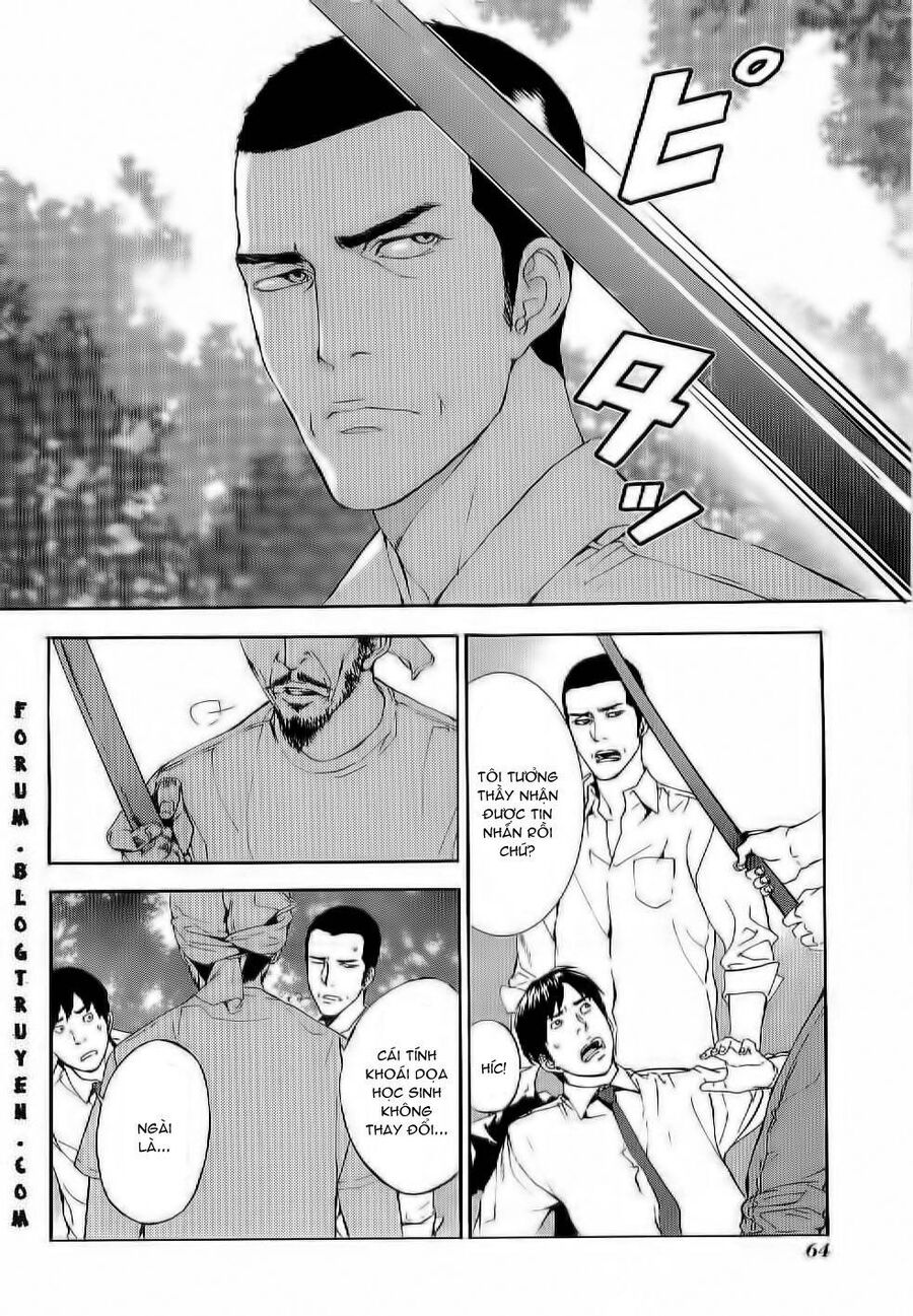 Cho Đến Khi Cái Chết Chia Lìa Đôi Ta Chapter 77 - 17