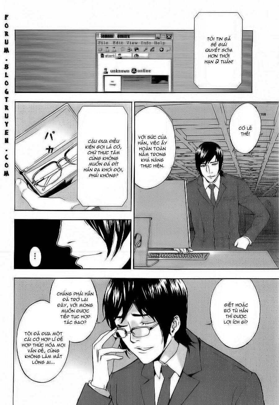 Cho Đến Khi Cái Chết Chia Lìa Đôi Ta Chapter 77 - 7