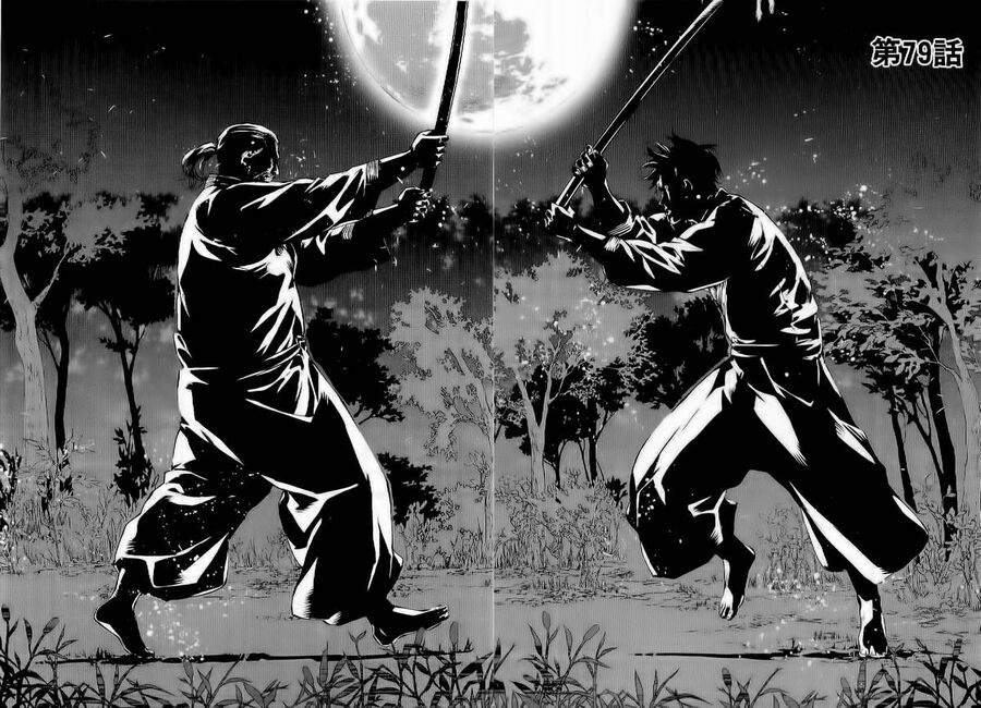 Cho Đến Khi Cái Chết Chia Lìa Đôi Ta Chapter 79 - 5