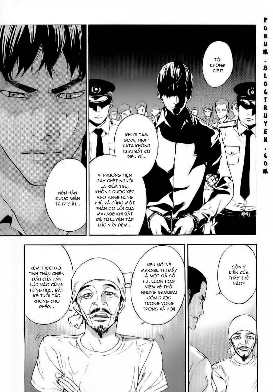 Cho Đến Khi Cái Chết Chia Lìa Đôi Ta Chapter 79 - 7