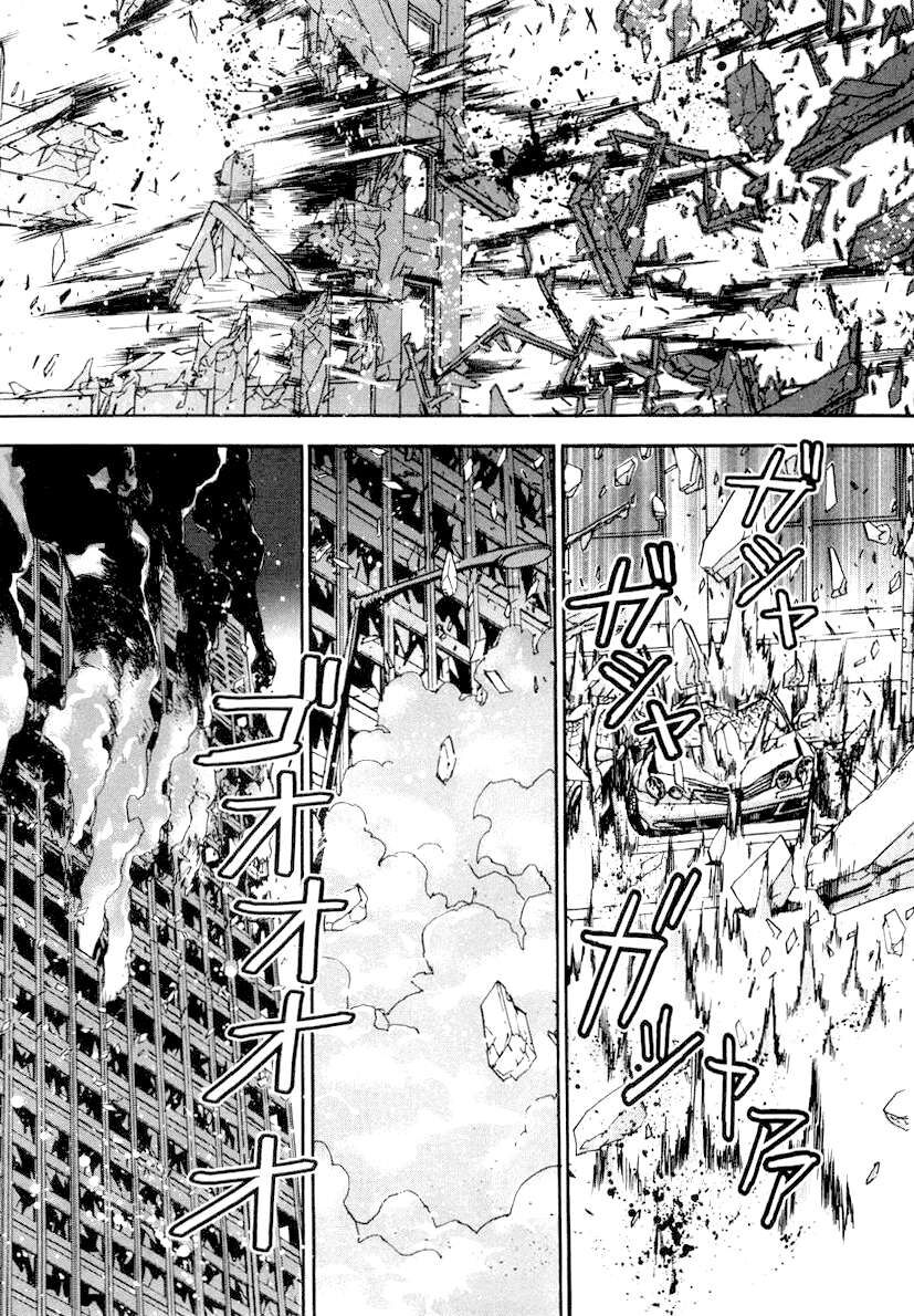 Cho Đến Khi Cái Chết Chia Lìa Đôi Ta Chapter 8 - 23