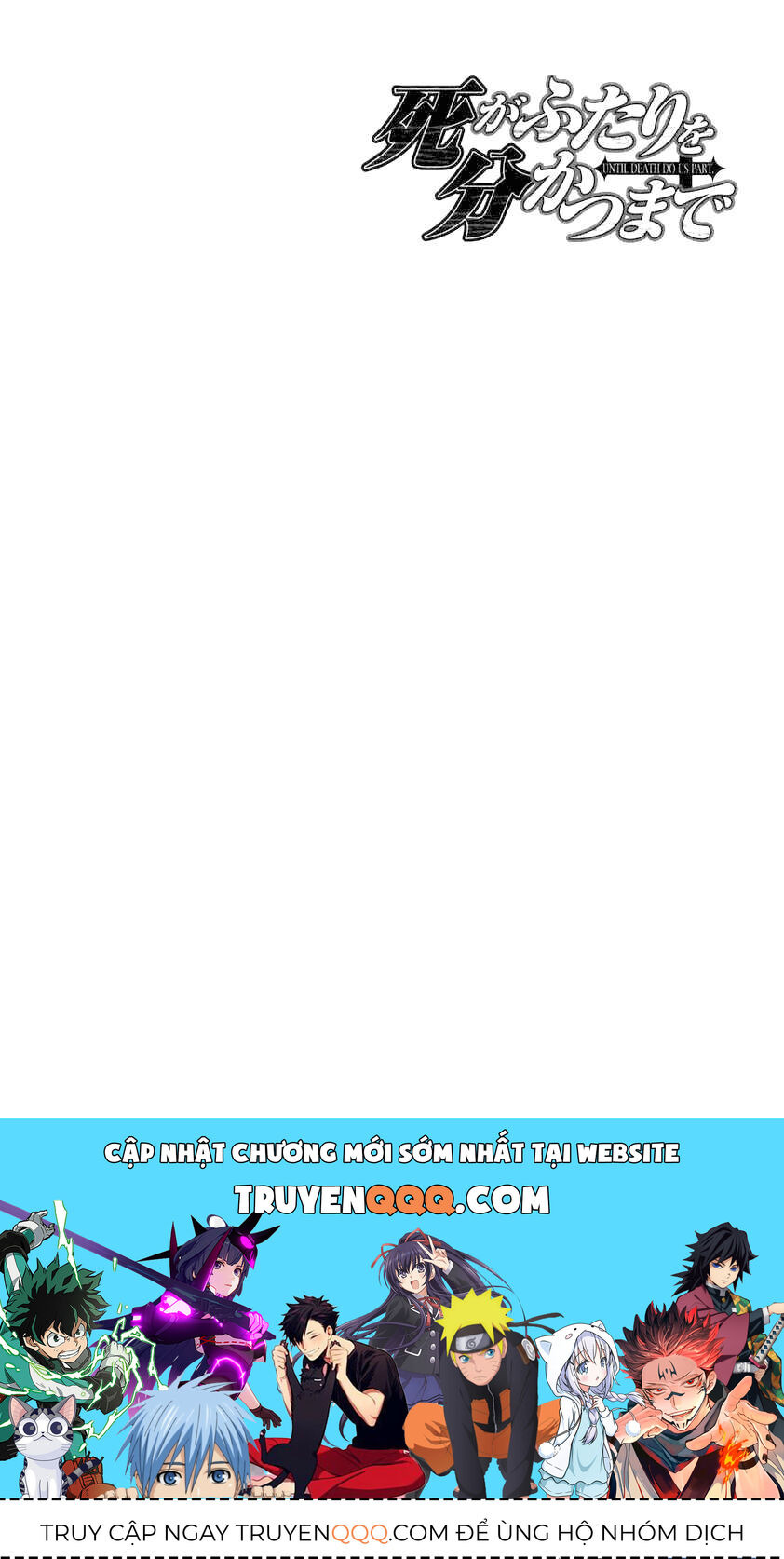 Cho Đến Khi Cái Chết Chia Lìa Đôi Ta Chapter 8 - 26