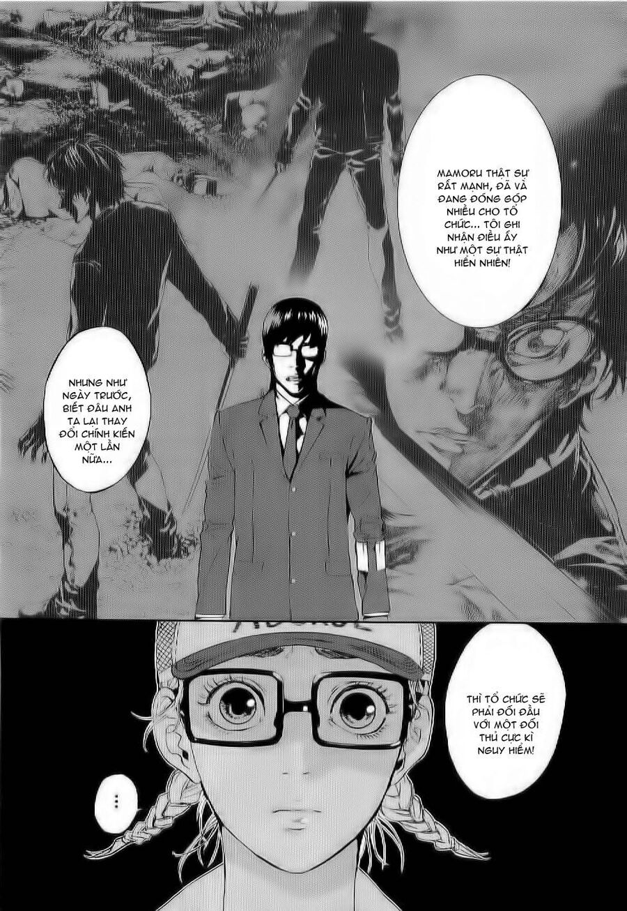 Cho Đến Khi Cái Chết Chia Lìa Đôi Ta Chapter 81 - 11