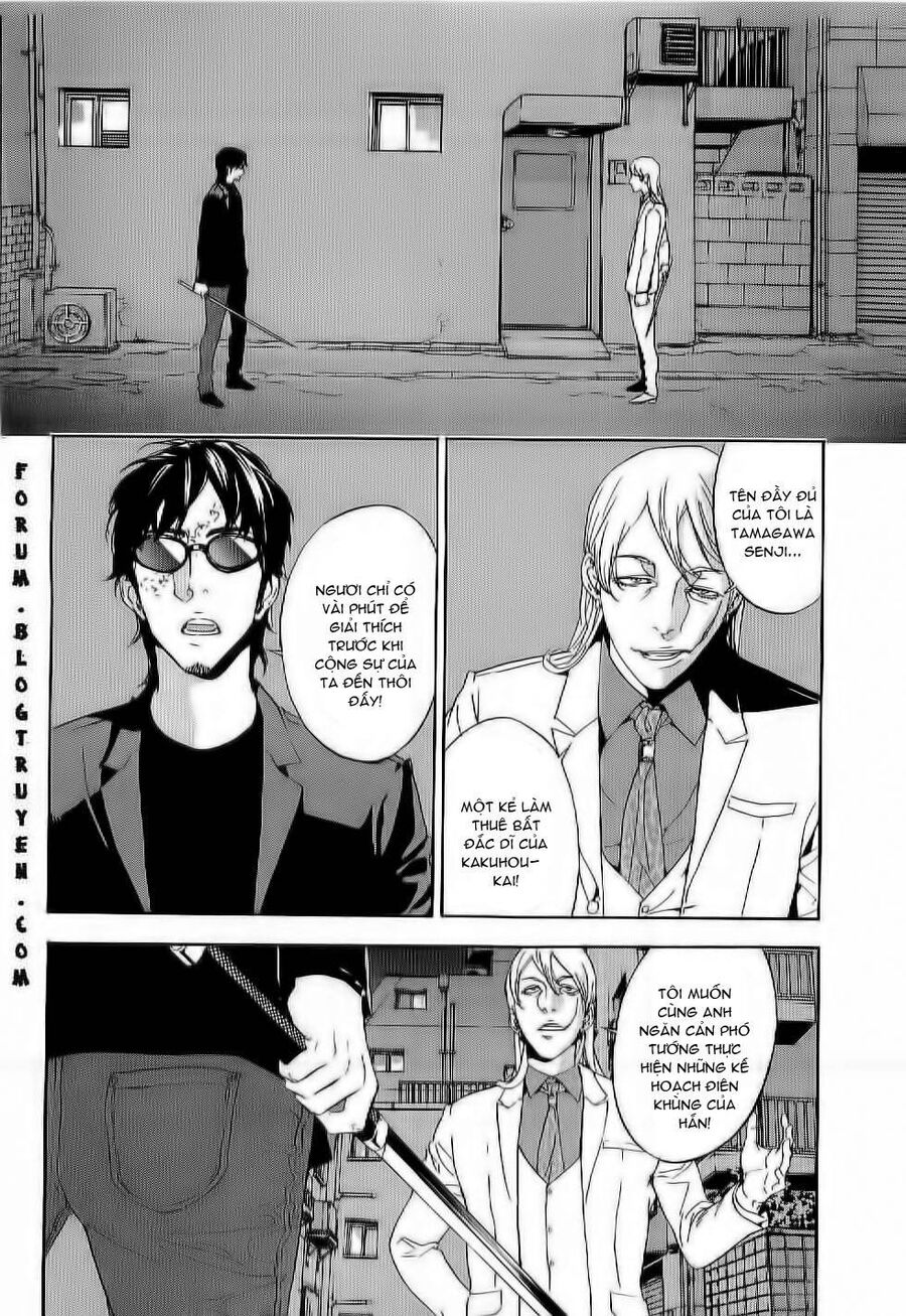 Cho Đến Khi Cái Chết Chia Lìa Đôi Ta Chapter 81 - 19