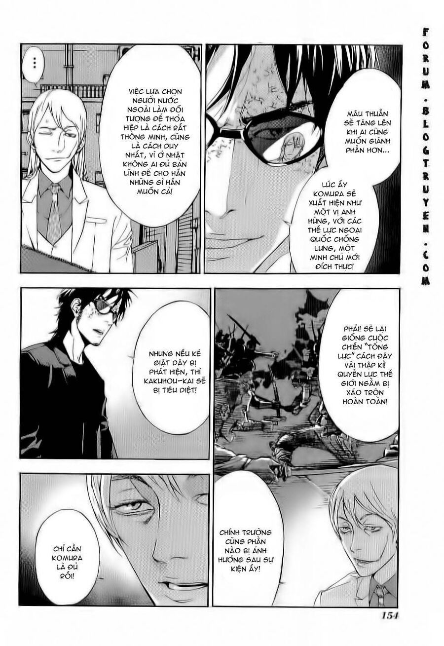 Cho Đến Khi Cái Chết Chia Lìa Đôi Ta Chapter 81 - 21