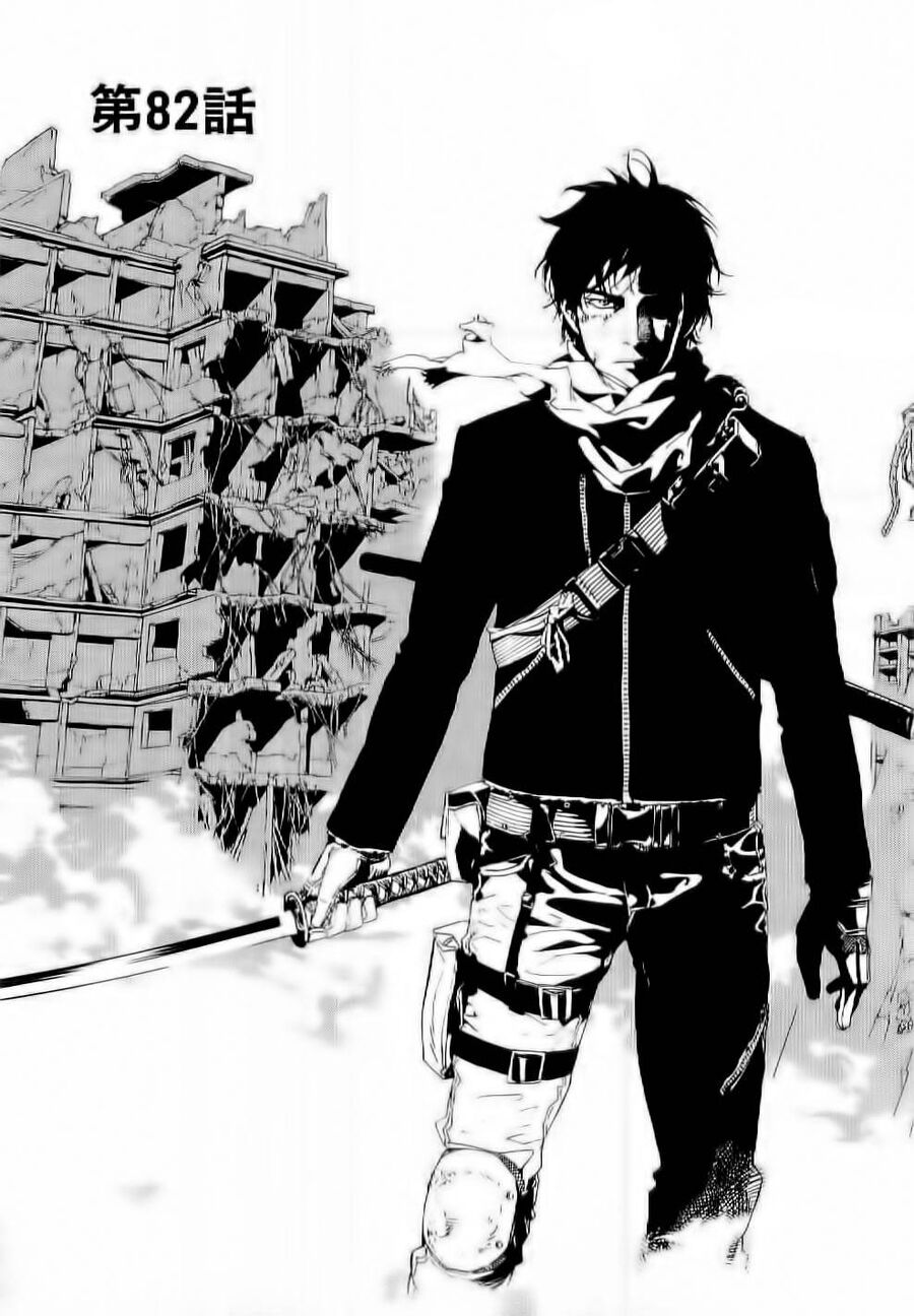 Cho Đến Khi Cái Chết Chia Lìa Đôi Ta Chapter 82 - 4