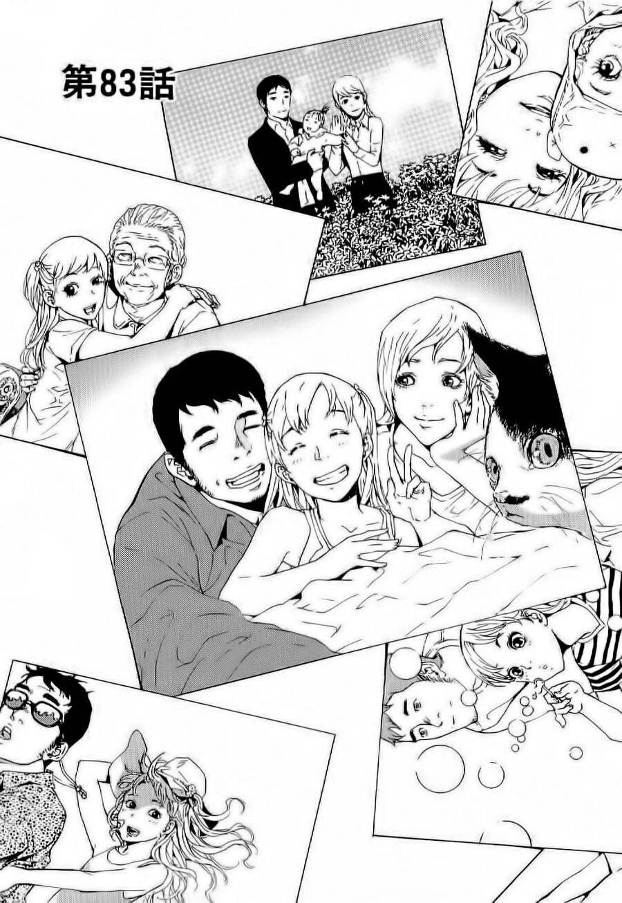 Cho Đến Khi Cái Chết Chia Lìa Đôi Ta Chapter 83 - 4