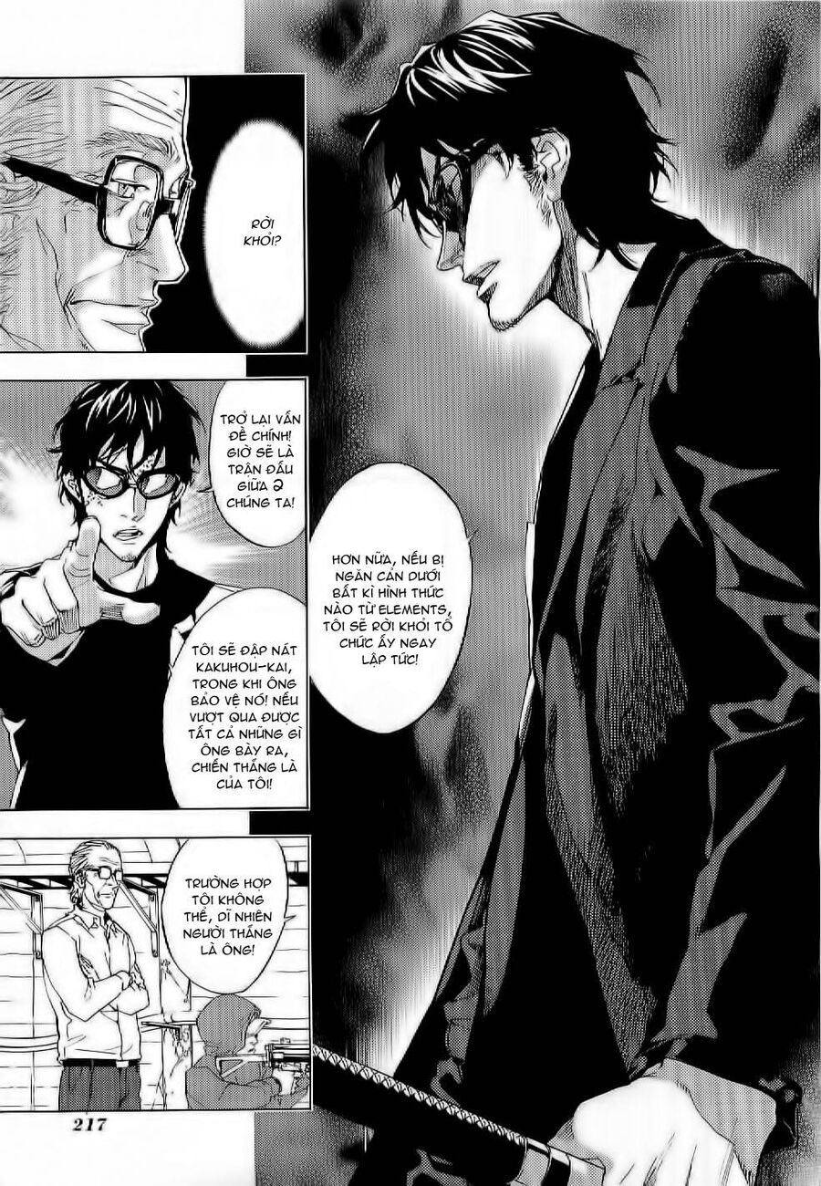 Cho Đến Khi Cái Chết Chia Lìa Đôi Ta Chapter 84 - 16