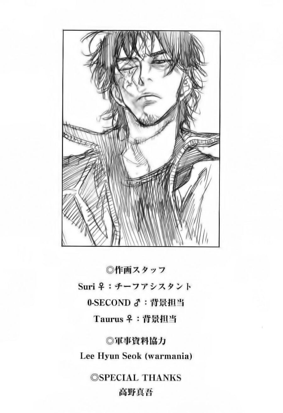 Cho Đến Khi Cái Chết Chia Lìa Đôi Ta Chapter 84 - 29