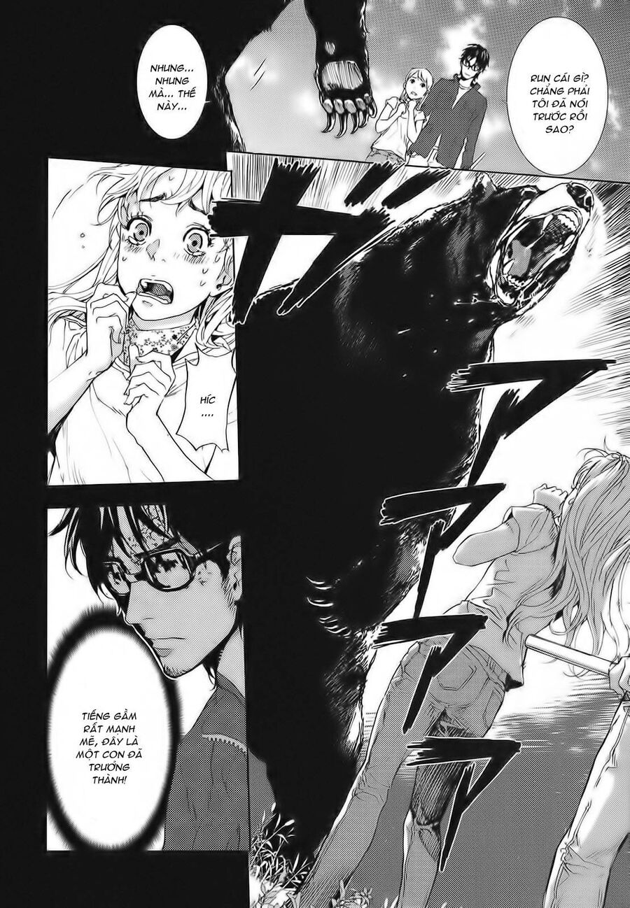 Cho Đến Khi Cái Chết Chia Lìa Đôi Ta Chapter 85 - 17