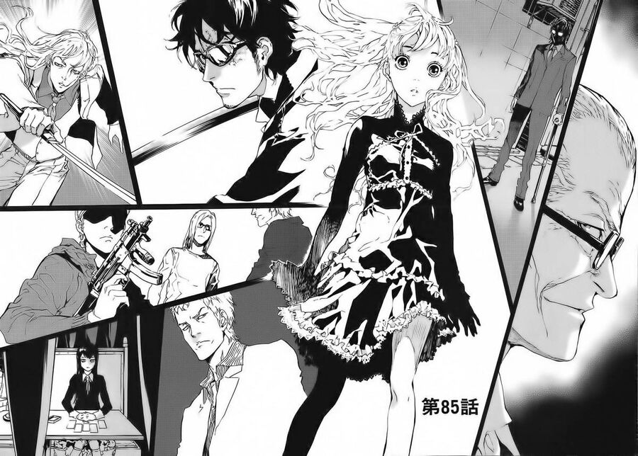 Cho Đến Khi Cái Chết Chia Lìa Đôi Ta Chapter 85 - 10