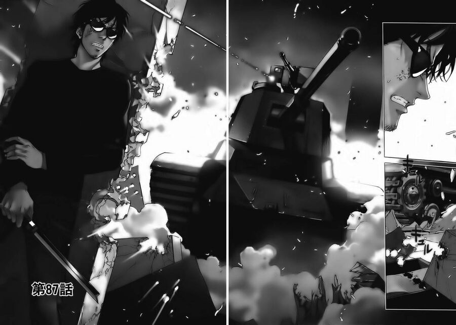 Cho Đến Khi Cái Chết Chia Lìa Đôi Ta Chapter 87 - 4