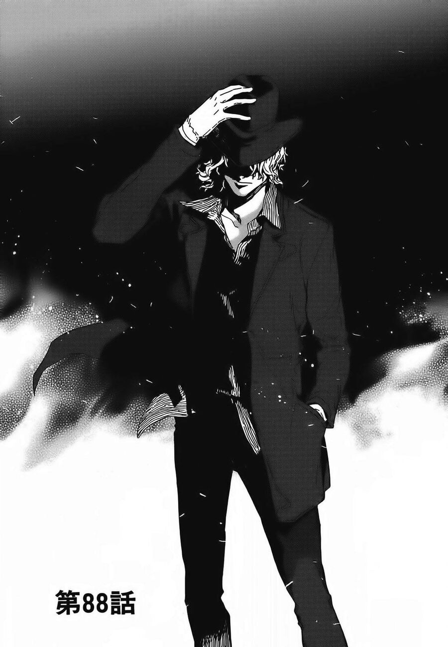 Cho Đến Khi Cái Chết Chia Lìa Đôi Ta Chapter 88 - 4