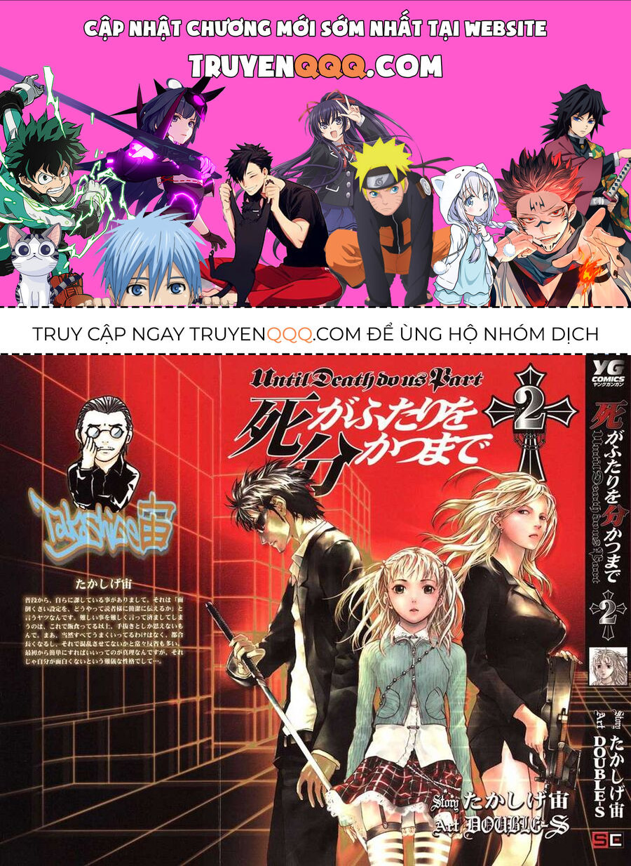 Cho Đến Khi Cái Chết Chia Lìa Đôi Ta Chapter 9 - 1