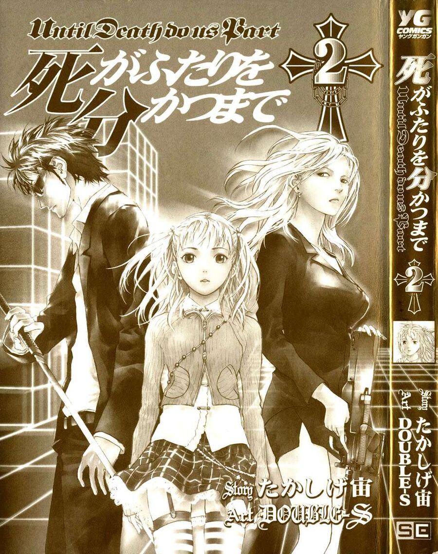 Cho Đến Khi Cái Chết Chia Lìa Đôi Ta Chapter 9 - 2