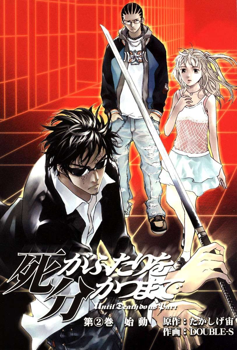 Cho Đến Khi Cái Chết Chia Lìa Đôi Ta Chapter 9 - 3