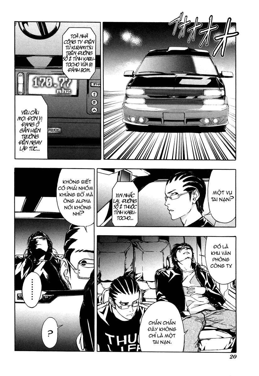 Cho Đến Khi Cái Chết Chia Lìa Đôi Ta Chapter 9 - 21
