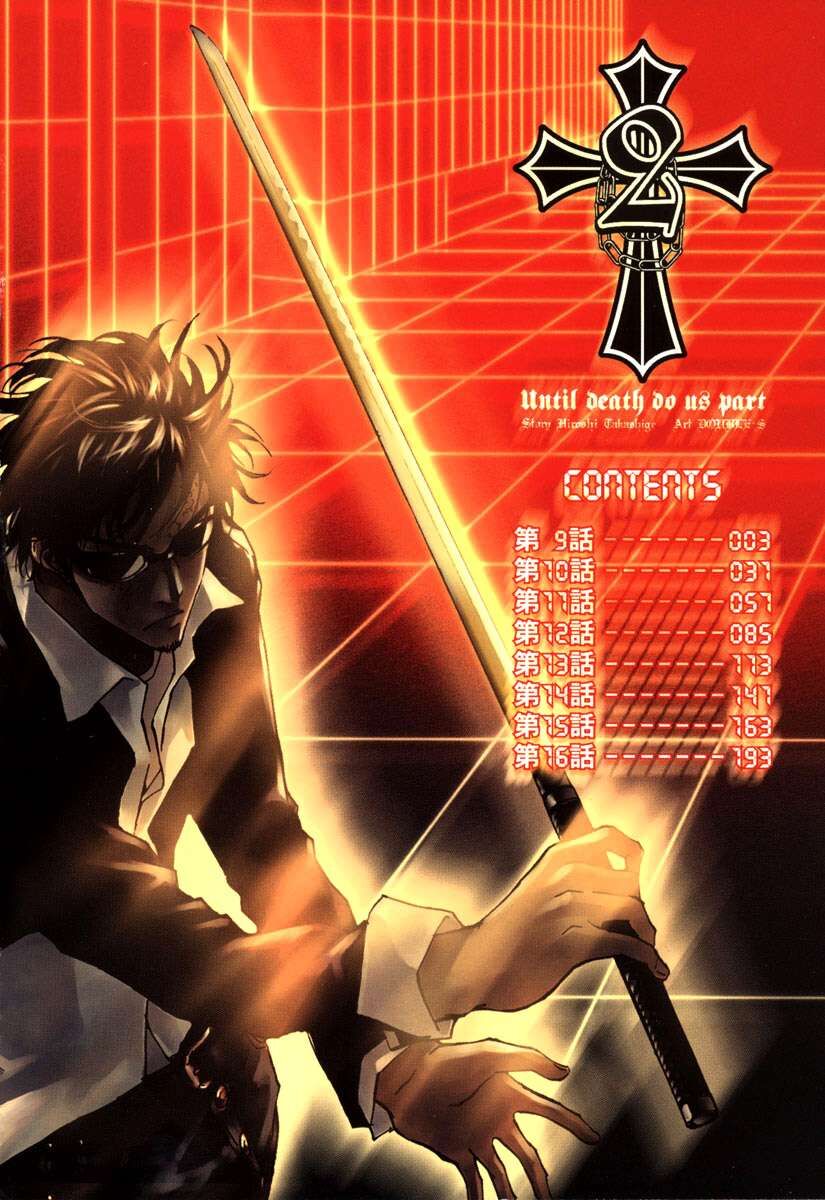 Cho Đến Khi Cái Chết Chia Lìa Đôi Ta Chapter 9 - 4