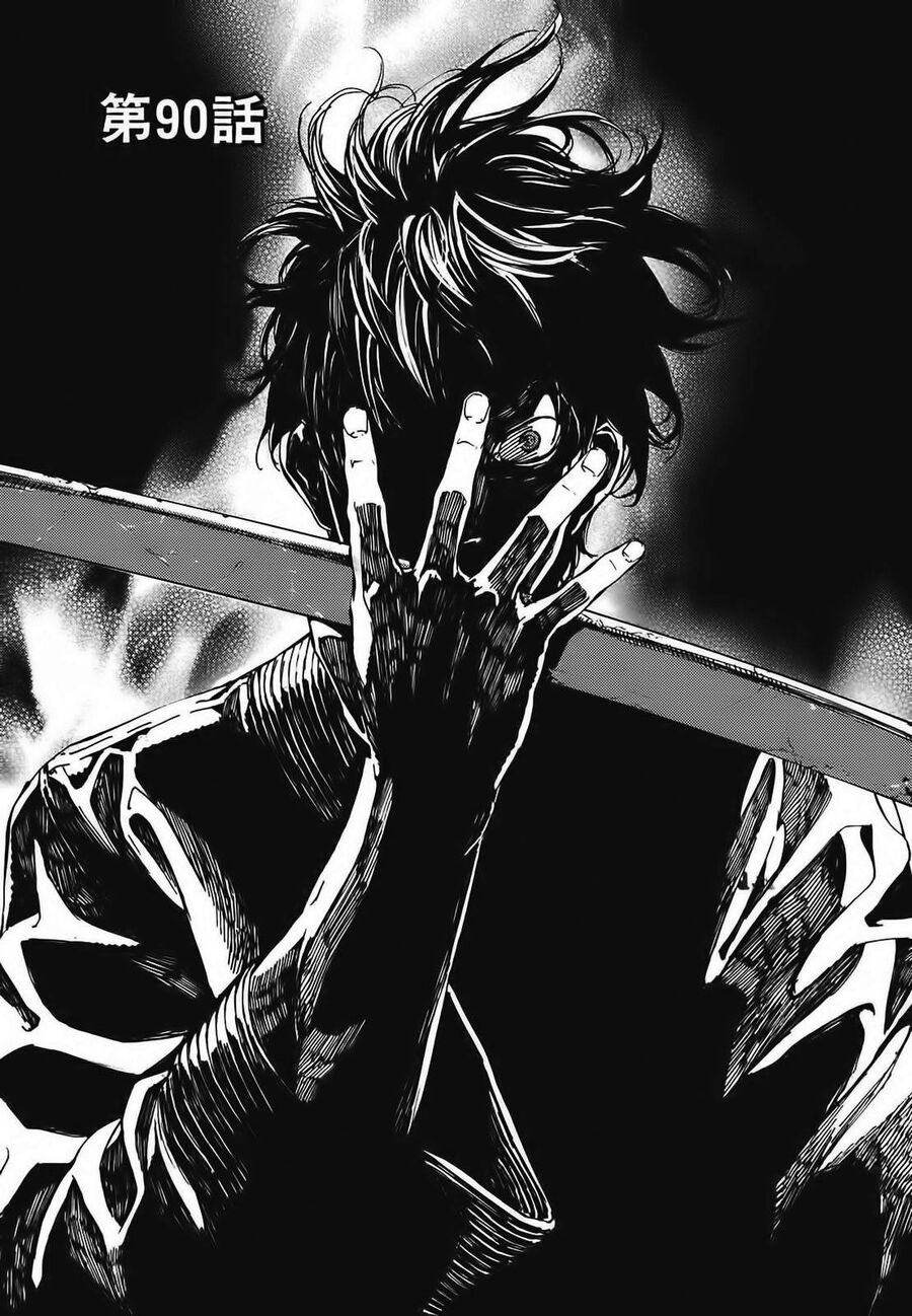 Cho Đến Khi Cái Chết Chia Lìa Đôi Ta Chapter 90 - 4