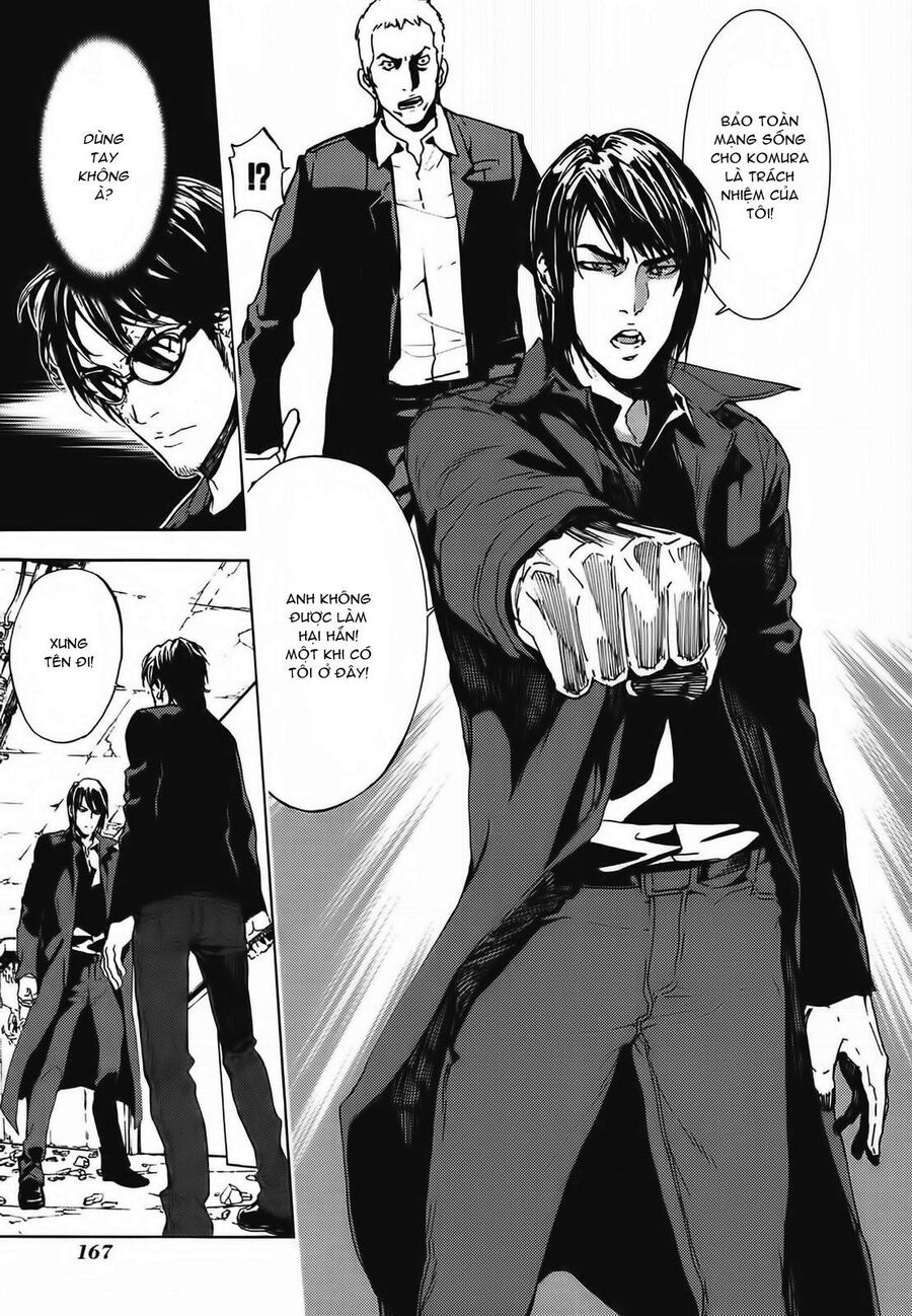 Cho Đến Khi Cái Chết Chia Lìa Đôi Ta Chapter 91 - 26