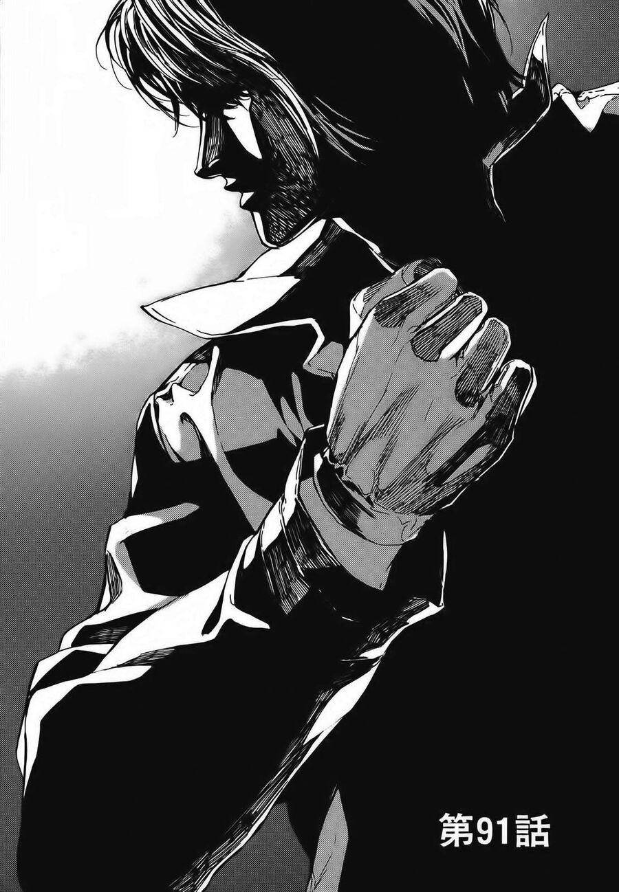 Cho Đến Khi Cái Chết Chia Lìa Đôi Ta Chapter 91 - 6