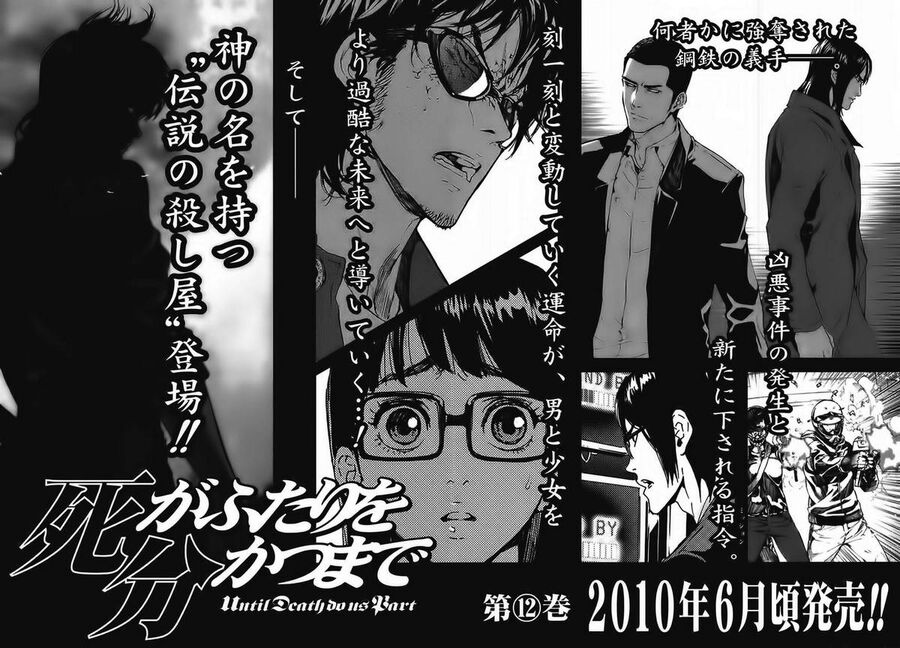 Cho Đến Khi Cái Chết Chia Lìa Đôi Ta Chapter 92 - 29