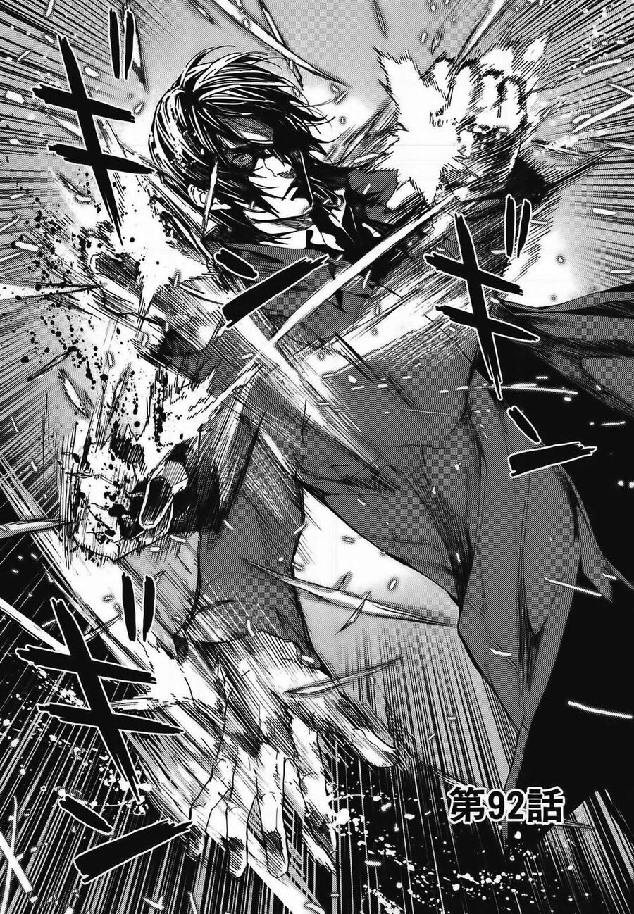 Cho Đến Khi Cái Chết Chia Lìa Đôi Ta Chapter 92 - 7