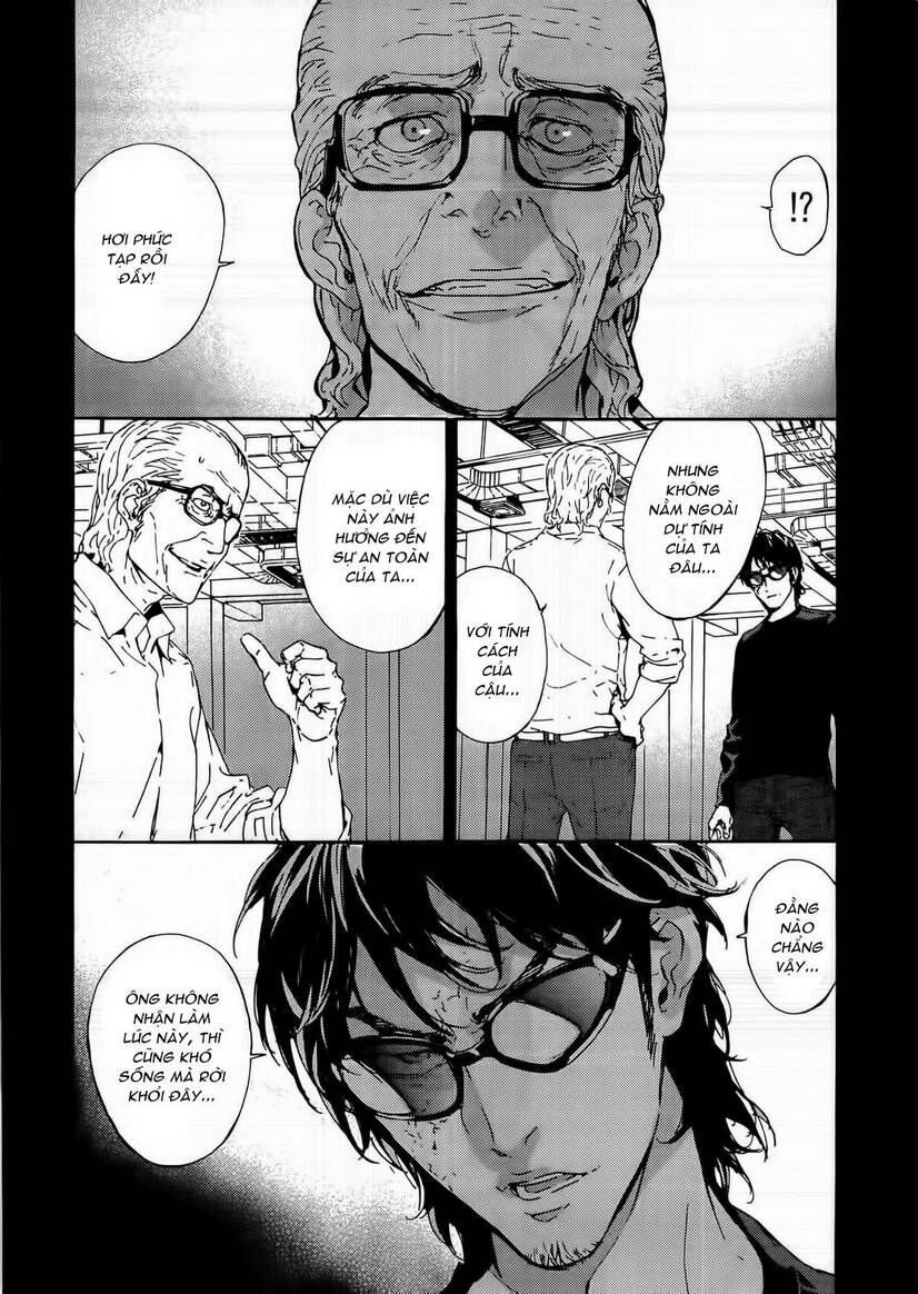 Cho Đến Khi Cái Chết Chia Lìa Đôi Ta Chapter 93 - 13
