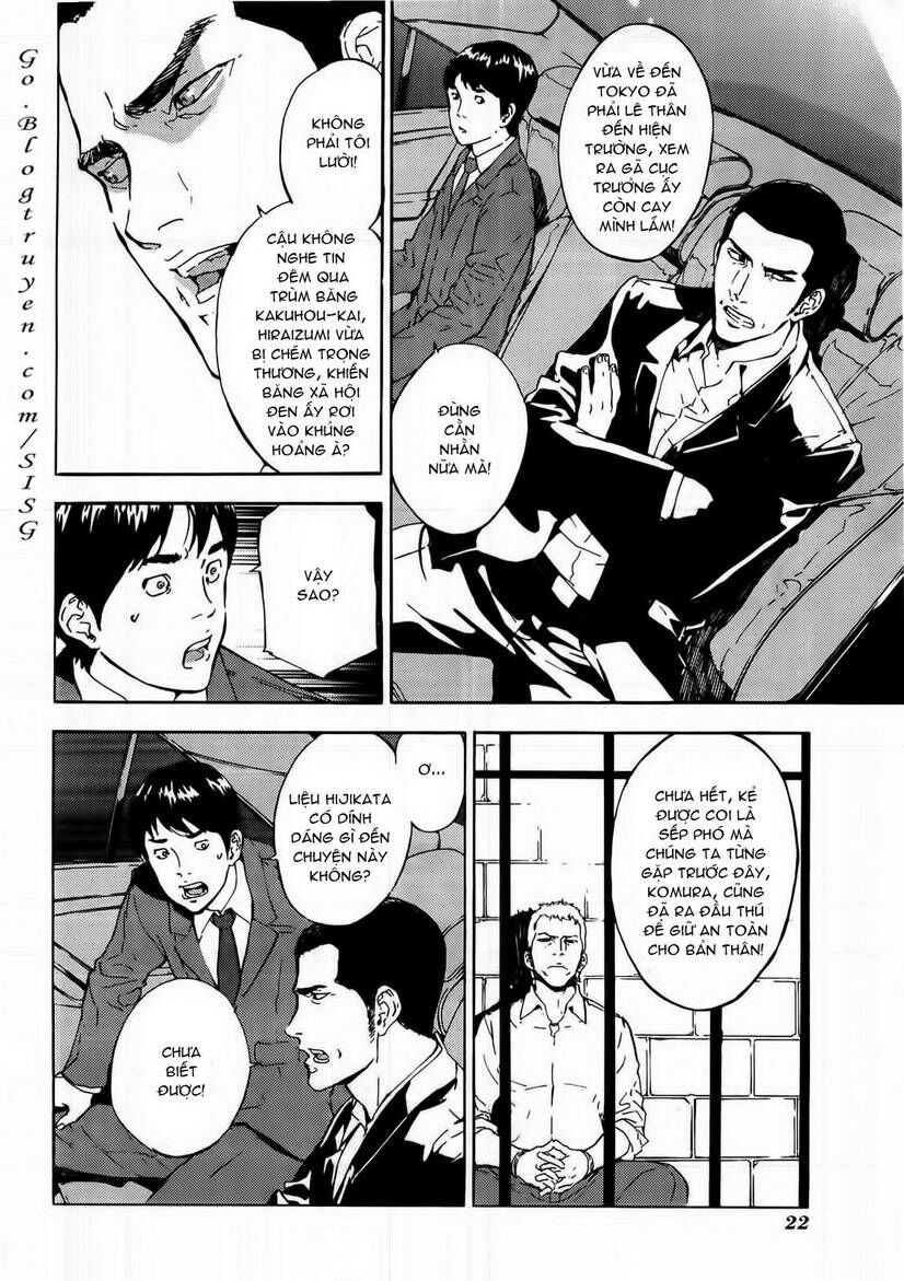 Cho Đến Khi Cái Chết Chia Lìa Đôi Ta Chapter 93 - 25