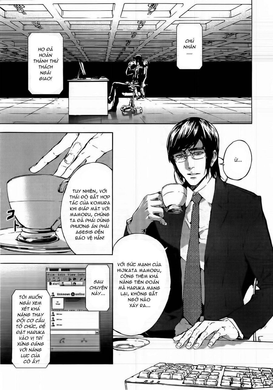 Cho Đến Khi Cái Chết Chia Lìa Đôi Ta Chapter 94 - 4