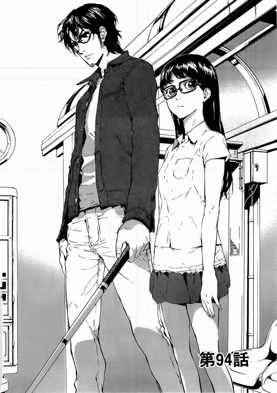 Cho Đến Khi Cái Chết Chia Lìa Đôi Ta Chapter 94 - 7