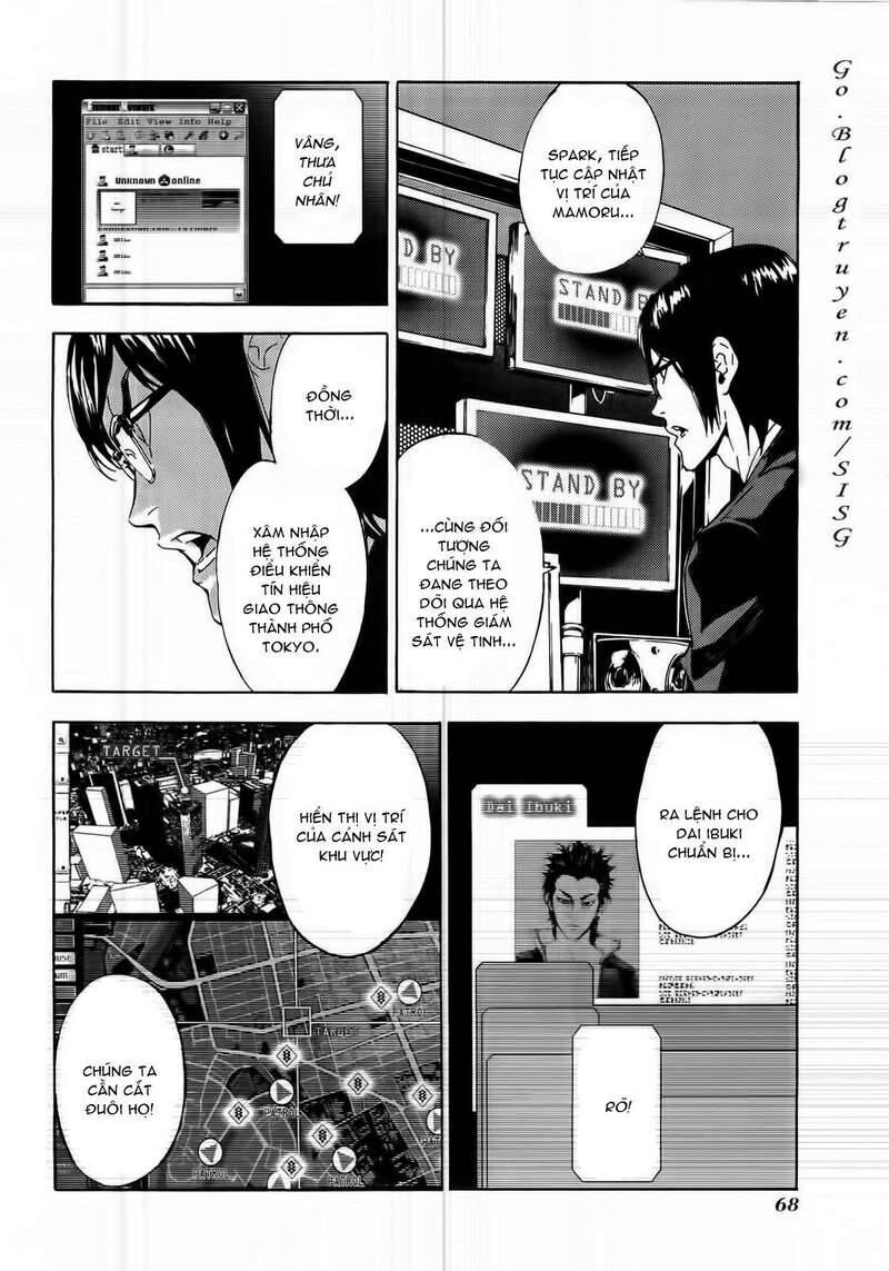 Cho Đến Khi Cái Chết Chia Lìa Đôi Ta Chapter 95 - 16