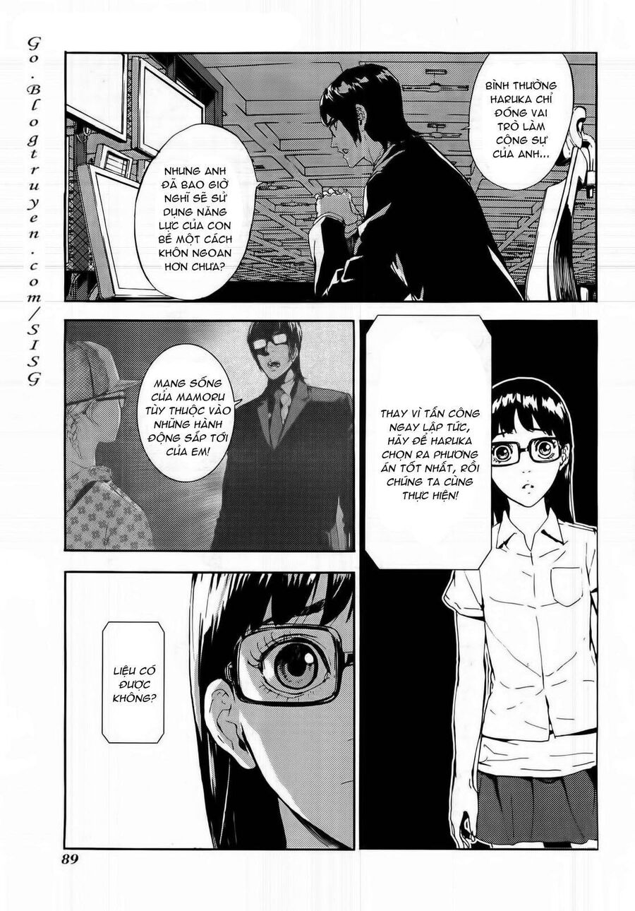 Cho Đến Khi Cái Chết Chia Lìa Đôi Ta Chapter 96 - 12