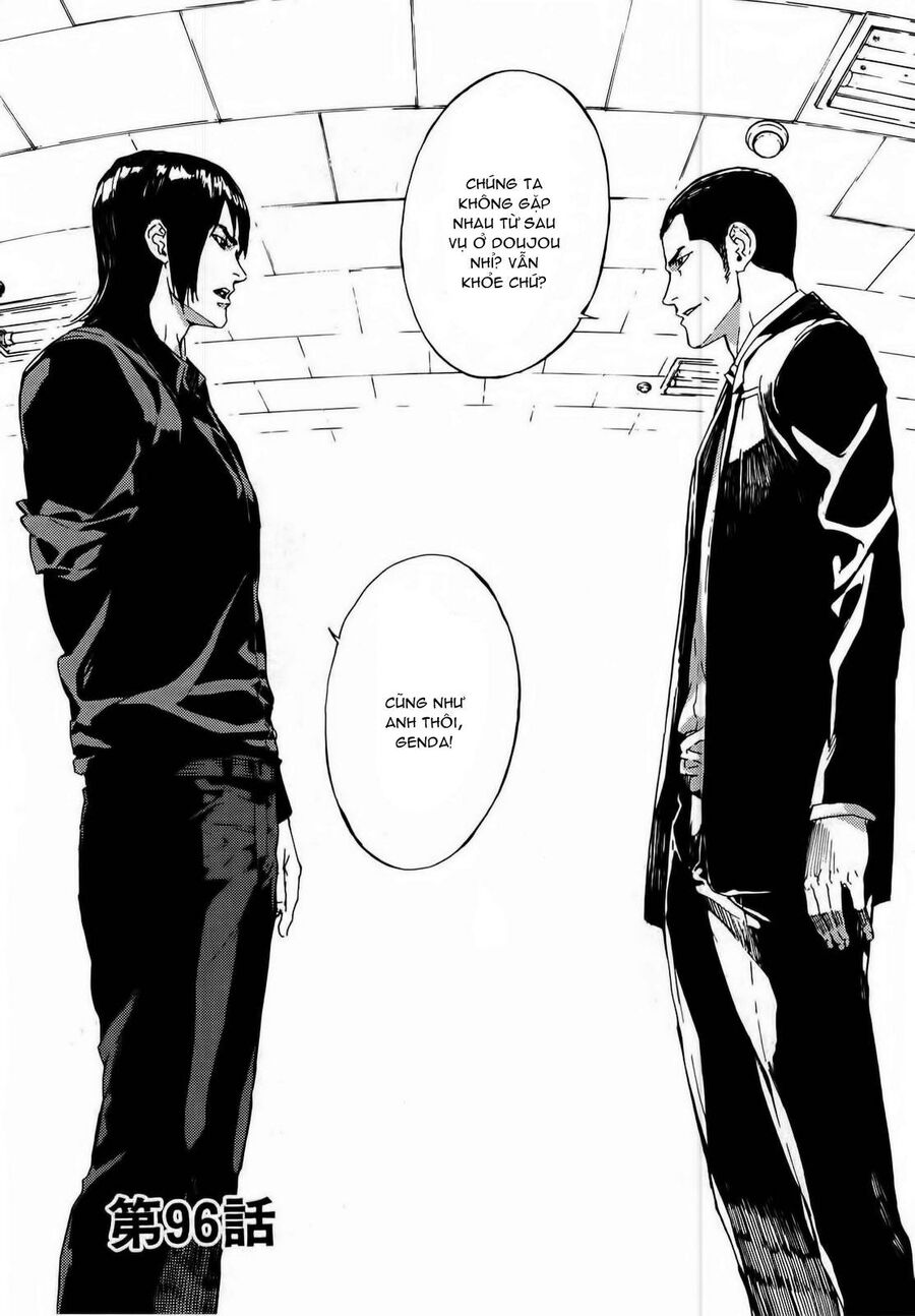 Cho Đến Khi Cái Chết Chia Lìa Đôi Ta Chapter 96 - 6