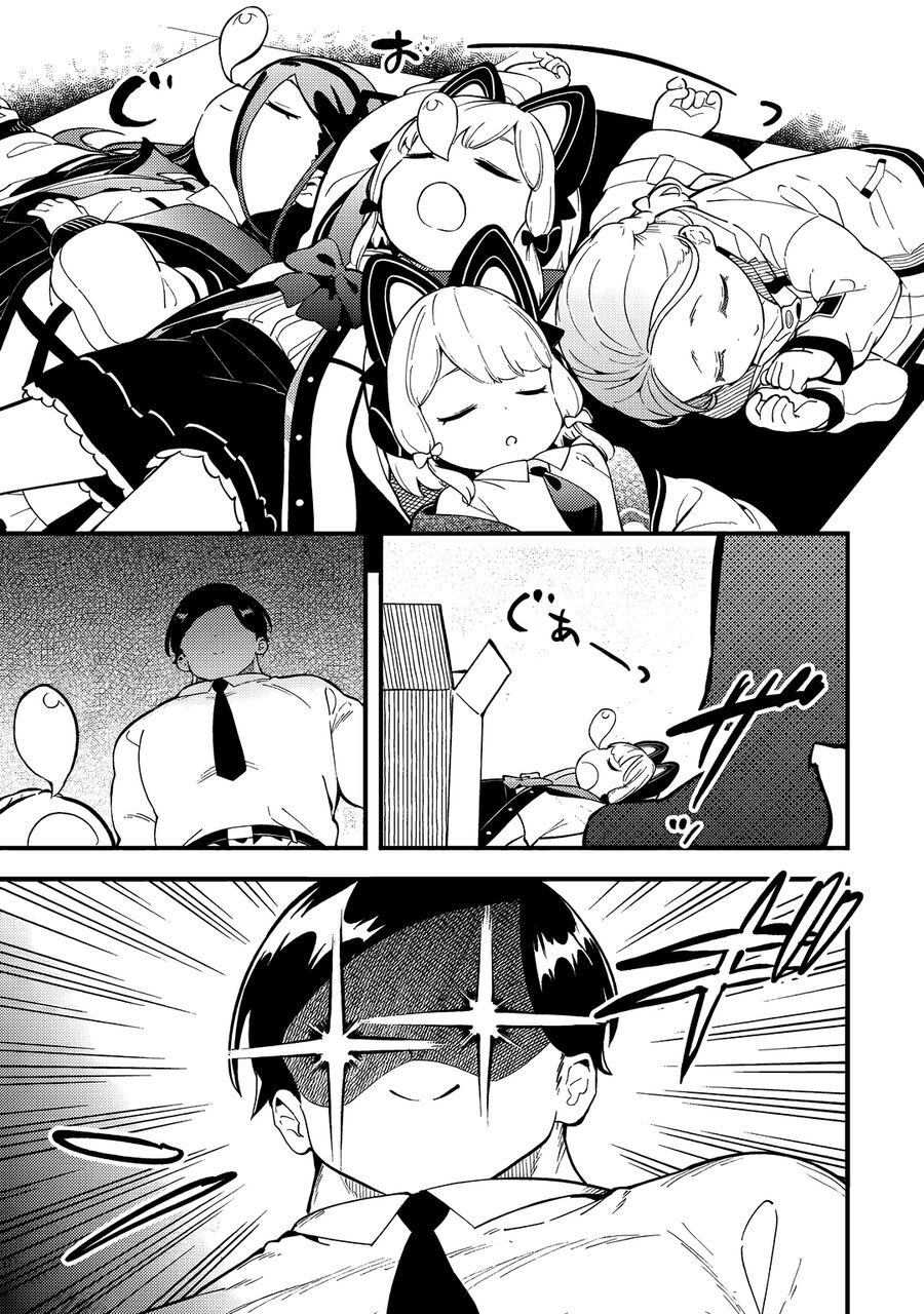 Blue Archive: Cuộc Phiêu Lưu Của Câu Lạc Bộ Phát Triển Game Chapter 7 - 25