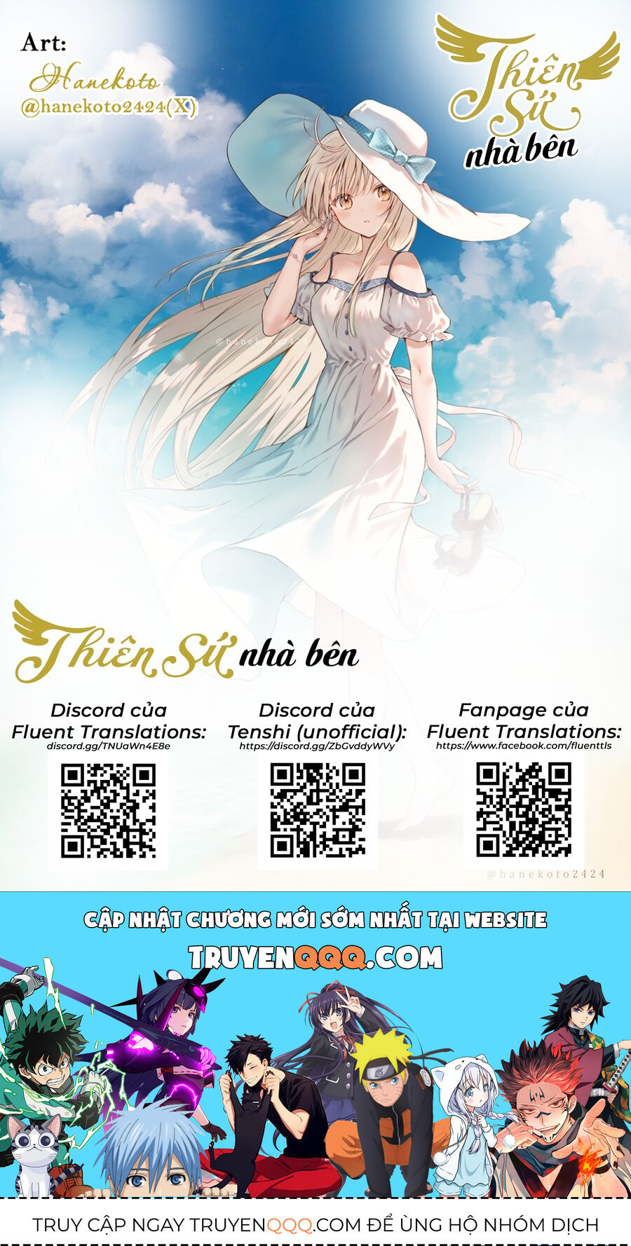 Thiên Sứ Nhà Bên: After The Rain Chapter 20 - 15
