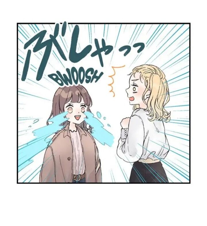 Sau 3 Năm, Tôi Quay Lại Với Người Yêu Cũ Chapter 16 - 23