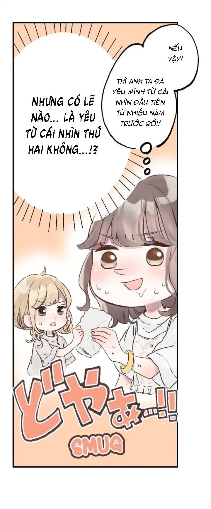 Sau 3 Năm, Tôi Quay Lại Với Người Yêu Cũ Chapter 2 - 9