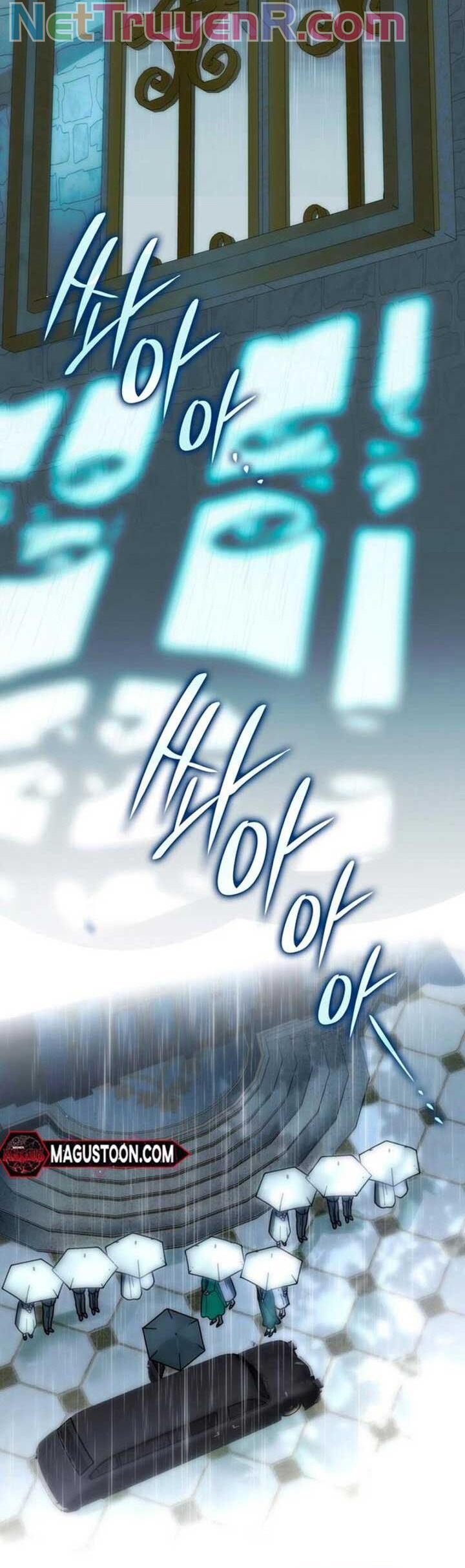 Trò Chơi Tình Ái Chapter 1 - 58