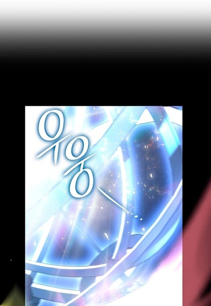 Trò Chơi Tình Ái Chapter 10 - 12