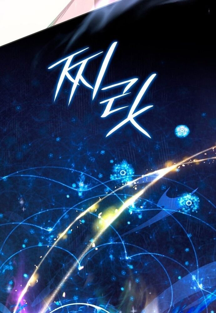 Trò Chơi Tình Ái Chapter 10 - 20