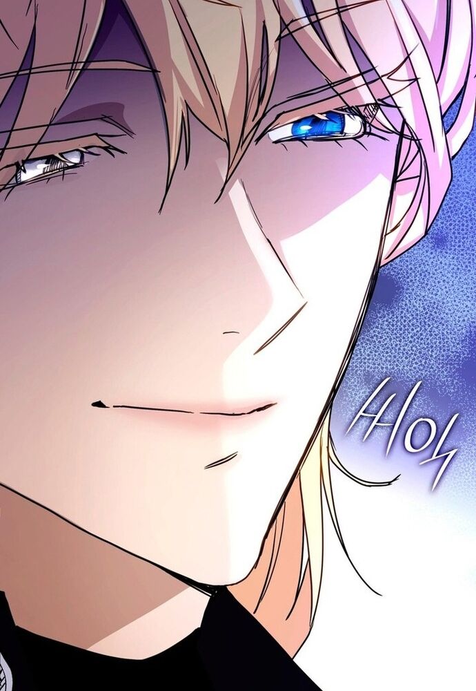 Trò Chơi Tình Ái Chapter 10 - 85