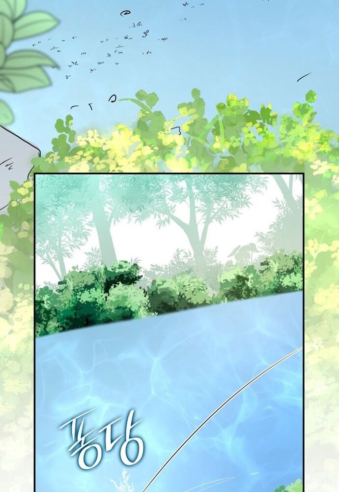 Trò Chơi Tình Ái Chapter 11 - 52