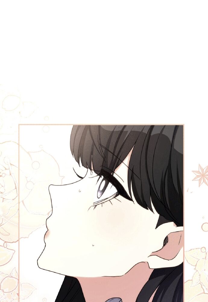 Trò Chơi Tình Ái Chapter 12 - 12