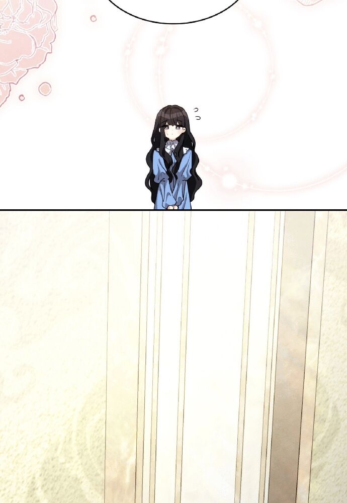 Trò Chơi Tình Ái Chapter 12 - 15